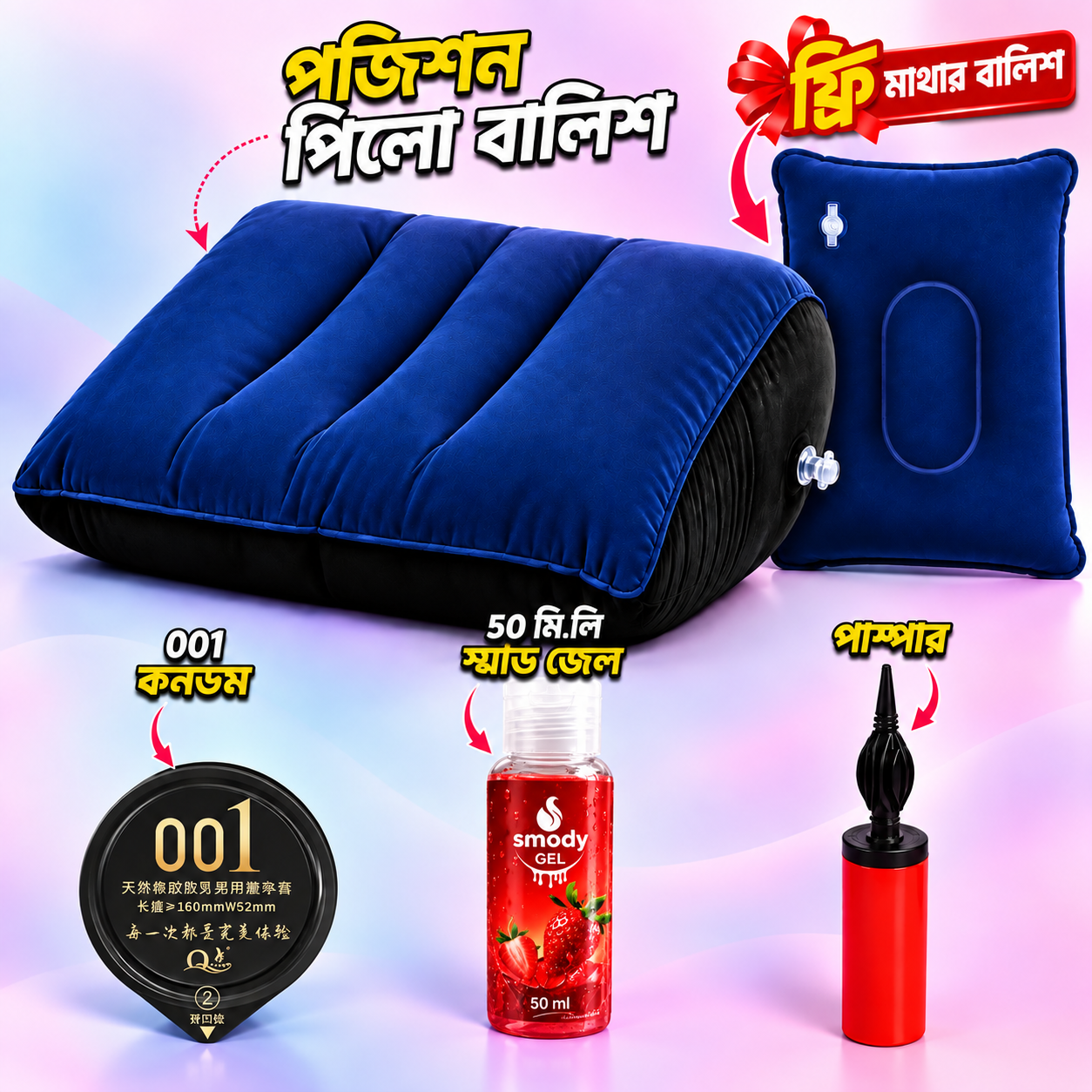 Premium Product Image 1